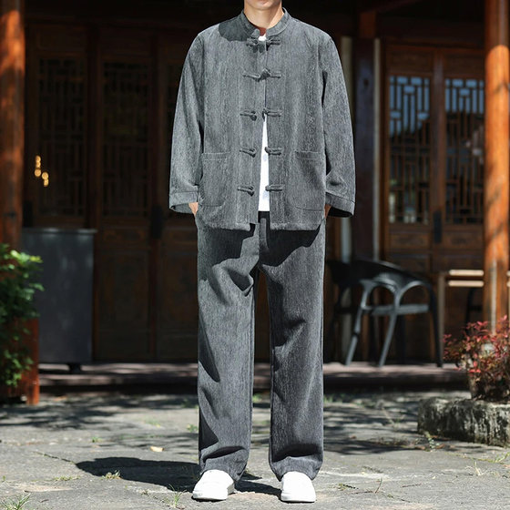 Chinese style Tang suit Chenille suit men's design sense buckle stand collar jacket jacket straight casual pants two-piece set
Chinese style Tang suit Chenille suit men's design sense buckle stand collar jacket jacket straight casual pants two-piece set