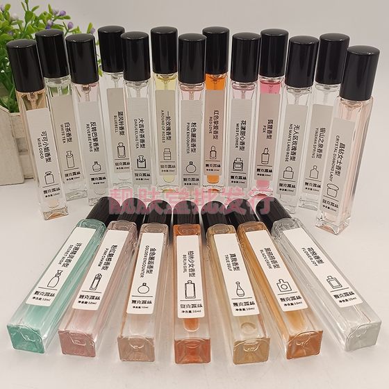 Xia Keli net red sample perfume female fox fragrance type long -lasting light fragrance blue wind bell pink Xia Keli net red sample perfume female fox fragrance type long -lasting light fragrance blue wind bell pink
