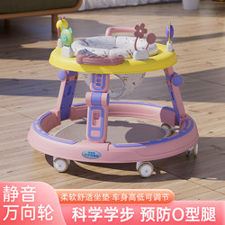 Baby Walker Anti-O-Leg with Music Multifunctional Baby Walker Baby Stroller 2025 New Model Baby Walker Anti-O-Leg with Music Multifunctional Baby Walker Baby Stroller 2025 New Model