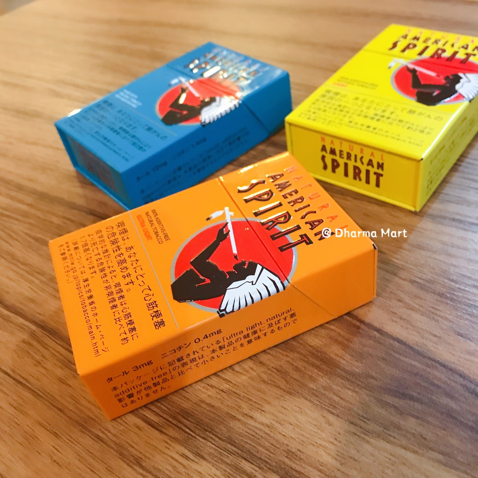 japanese american tobacco American Spirit Cigarette Box - 20 Capacity