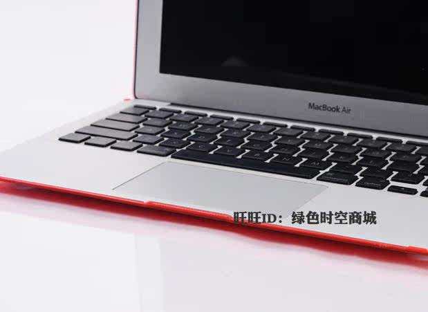 苹果笔记本电脑保护套macbook air pro 11.6 13.3 15.