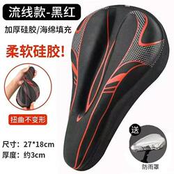 Economical and economical foam containing silicone Economical and economical foam containing silicone