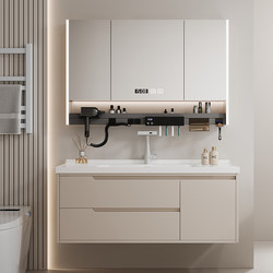New Cream Style Waterproof Bathroom Cabinet Integrated Ceramic Basin Washbasin Bathroom Washbasin Simple Solid Wood Smart New Cream Style Waterproof Bathroom Cabinet Integrated Ceramic Basin Washbasin Bathroom Washbasin Simple Solid Wood Smart