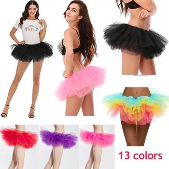 Multi Layer Mesh Ultra Short Fluffy SKIRT Multi -layer Film Metraer
 Multi Layer Mesh Ultra Short Fluffy SKIRT Multi -layer Film Metraer