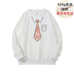 Stephen Chow's Same Style Sweatshirt for Women, 420g Heavyweight Fleece, Movie Merchandise, Gambling Addict, Dragon's Heir, Star Master, Autumn and Winter Clothing Stephen Chow's Same Style Sweatshirt for Women, 420g Heavyweight Fleece, Movie Merchandise, Gambling Addict, Dragon's Heir, Star Master, Autumn and Winter Clothing
