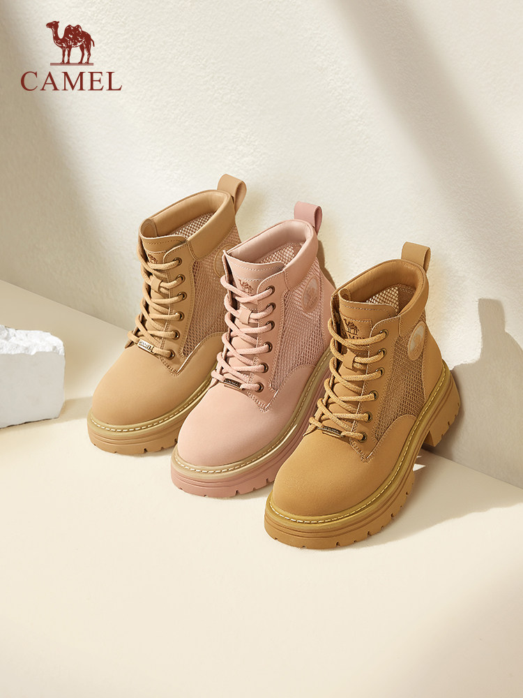 Botas Martin para Mujer Camel Malla Rosa Suela Gruesa