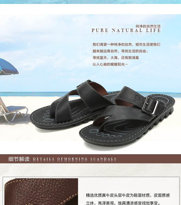Сланцы Camel 82210602 2012 Сланцы Camel 82210602 2012
