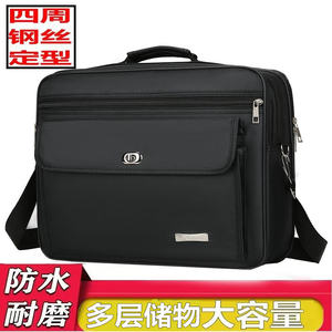 Multifunctional men's crossbody bag new large capacity business one-shoulder hand-held briefcase outdoor sports travel backpack 
Multifunctional men's crossbody bag new large capacity business one-shoulder hand-held briefcase outdoor sports travel backpack