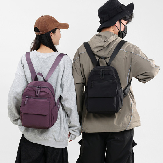 2025 New Lightweight Waterproof Nylon Cloth Backpack Women's Casual Versatile Travel Backpack College Student Bag Small Style 
2025 New Lightweight Waterproof Nylon Cloth Backpack Women's Casual Versatile Travel Backpack College Student Bag Small Style