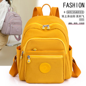 Backpack for women Oxford cloth lightweight 2025 new casual canvas travel bag waterproof square school bag 
Backpack for women Oxford cloth lightweight 2025 new casual canvas travel bag waterproof square school bag