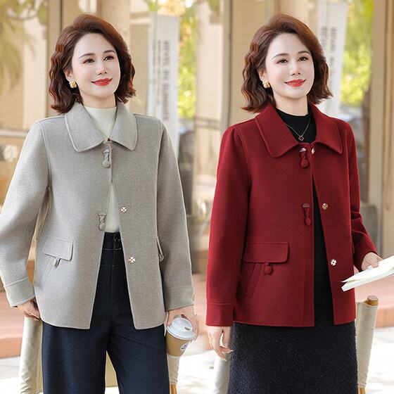 Middle-aged mother autumn wool coat fashionable 2025 new middle-aged and elderly women's spring and autumn top 50
Middle-aged mother autumn wool coat fashionable 2025 new middle-aged and elderly women's spring and autumn top 50