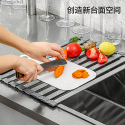Sanxita Kitchen Sink Drain Rack Water Filter Roller Curtain Sanxita Kitchen Sink Drain Rack Water Filter Roller Curtain