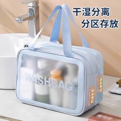Travel Toiletry Bag with Dry and Wet Separation, Men's Fitness Waterproof Bathing and Swimming Storage Bag, Travel Business Trip Cosmetic Bag for Women Travel Toiletry Bag with Dry and Wet Separation, Men's Fitness Waterproof Bathing and Swimming Storage Bag, Travel Business Trip Cosmetic Bag for Women
