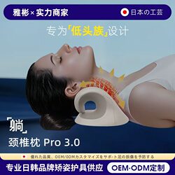 Neck massage pillow For Home soothing shoulder neck pressure neck support gravity acupressure cervical pillow Neck massage pillow For Home soothing shoulder neck pressure neck support gravity acupressure cervical pillow
