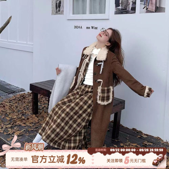 Faculty pig cream Mocha coffee color woolen coat female autumn and winter long retro cotton horn buckle cotton coat
Faculty pig cream Mocha coffee color woolen coat female autumn and winter long retro cotton horn buckle cotton coat