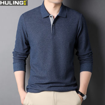Men's long-sleeved T-shirt lapel spring and autumn regular middle-aged Men's long-sleeved T-shirt lapel spring and autumn regular middle-aged