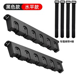 Car Seat Fishing Rod Rack Display Rack Wall-Mounted Lure Rod Rack Wall Storage Rack Fishing Rod Display Rack Trunk Car Seat Fishing Rod Rack Display Rack Wall-Mounted Lure Rod Rack Wall Storage Rack Fishing Rod Display Rack Trunk