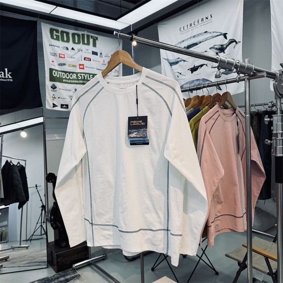 3D vertical cut contrast color bright line for men and women universal loose outdoor functional cotton feeling moisture-absorbing and breathable long-sleeved quick-drying T-shirt
3D vertical cut contrast color bright line for men and women universal loose outdoor functional cotton feeling moisture-absorbing and breathable long-sleeved quick-drying T-shirt