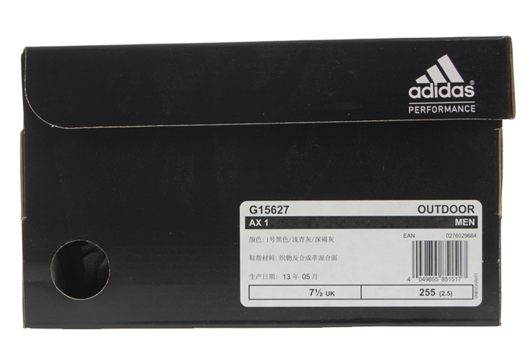 Спортивная обувь обувь Adidas Адидас мужской новый открытый пешие прогулки Trail кроссовки v21609/g61595 