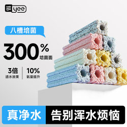 Filter material for aquarium special cultivation of beneficial bacteria and biochemical water purification Filter material for aquarium special cultivation of beneficial bacteria and biochemical water purification