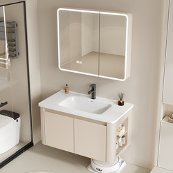 Cream-Colored Side-Mounted Bathroom Cabinet Combination with Integrated Ceramic Washbasin for Small Spaces Cream-Colored Side-Mounted Bathroom Cabinet Combination with Integrated Ceramic Washbasin for Small Spaces