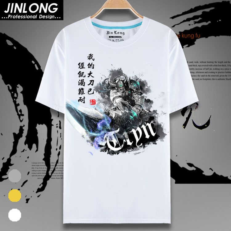 收入证明范本_收入支出表格模板_小智淘宝店月收入(3)