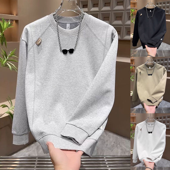 2025 new men's long-sleeved T-shirt simple ins inner bottom shirt trendy brand round neck men's temperament Korean version sweatshirt
2025 new men's long-sleeved T-shirt simple ins inner bottom shirt trendy brand round neck men's temperament Korean version sweatshirt