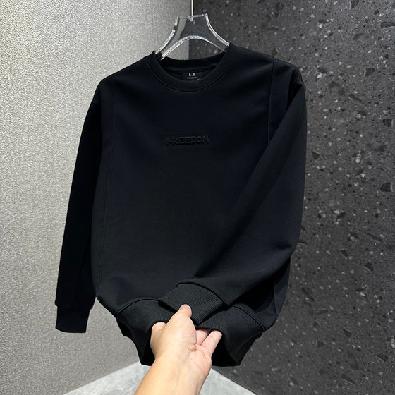 Korean new style of trendy splicing round neck temperament inner wear Internet celebrity men's personalized letters and steel stamped base T-shirt sweatshirt
Korean new style of trendy splicing round neck temperament inner wear Internet celebrity men's personalized letters and steel stamped base T-shirt sweatshirt
