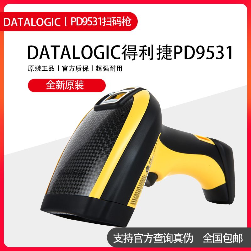 DATALOGIC PD9531 | PD9530 | PD9130 QR ڵ  ĳ DPM ĳ-