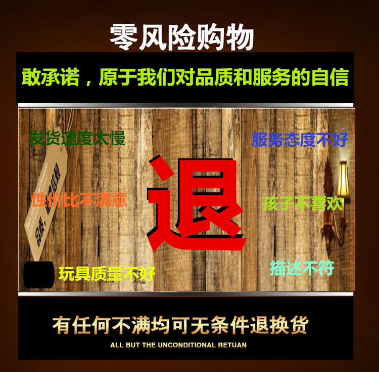 法拉利系列上,或与之相关的商标,版权和设计权由法拉利公司授高清图片