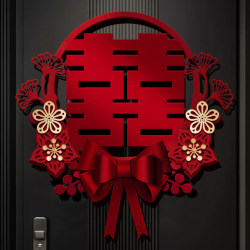 Happy Character Stickers for Weddings, Special Bedroom and Wedding Room Decoration Set, Wedding Decoration, Double Happiness Character Door Stickers, Door Decoration Supplies Collection Happy Character Stickers for Weddings, Special Bedroom and Wedding Room Decoration Set, Wedding Decoration, Double Happiness Character Door Stickers, Door Decoration Supplies Collection