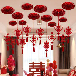 Wedding Room Decoration with Double Happiness Character Garlands, Ceiling Decorations, Wedding Decorations for the Bride and Groom's Bedroom, New House, Living Room, Fan-Shaped Hanging Decorations Wedding Room Decoration with Double Happiness Character Garlands, Ceiling Decorations, Wedding Decorations for the Bride and Groom's Bedroom, New House, Living Room, Fan-Shaped Hanging Decorations