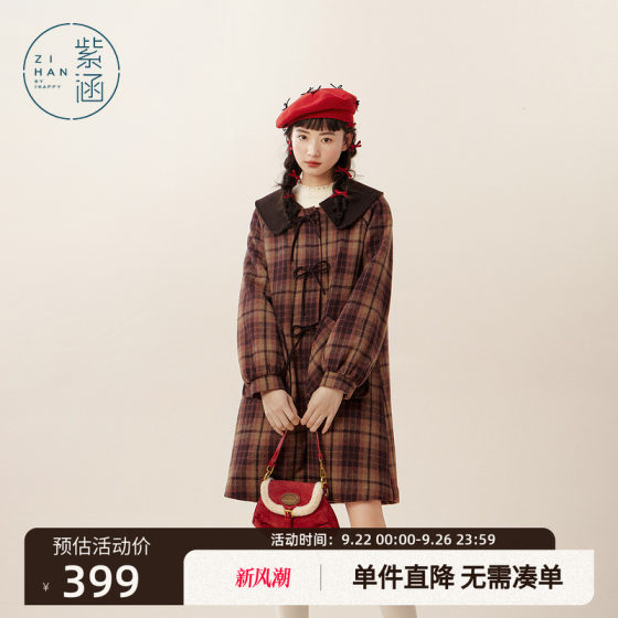 Zihan retro red plaid wool coat for women in winter new doll collar bow mid-length wool coat Zihan retro red plaid wool coat for women in winter new doll collar bow mid-length wool coat