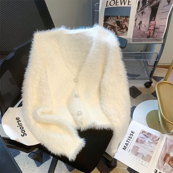 Women's V-neck mink vest knitted cardigan for women in autumn and winter lazy wind mohair sweater furry coat top 
Women's V-neck mink vest knitted cardigan for women in autumn and winter lazy wind mohair sweater furry coat top