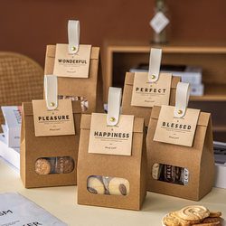 Kraft Paper Bag Gift Bag Hand-Held Gift Packaging Storage Thickened White Snowflake Pastry Cookie Baking Packaging Kraft Paper Bag Gift Bag Hand-Held Gift Packaging Storage Thickened White Snowflake Pastry Cookie Baking Packaging