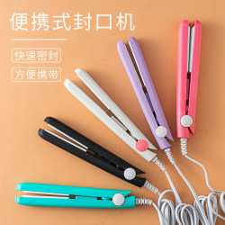 Small Household Sealing Machine, Mini Portable Hand-Pressed Heat Sealing Machine for Food, Snacks, Mooncake Bag Sealing Tool Small Household Sealing Machine, Mini Portable Hand-Pressed Heat Sealing Machine for Food, Snacks, Mooncake Bag Sealing Tool