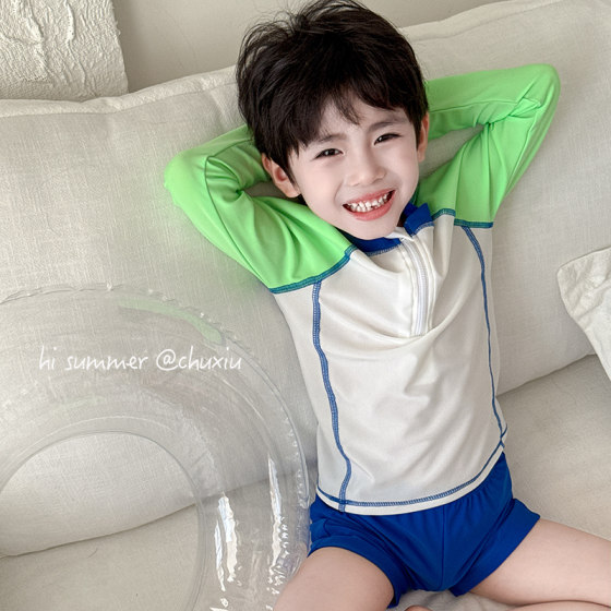 Children's swimsuit boys 2025 new long-sleeved sun protection split swimsuit boys medium-sized children's quick-drying swimsuit swimsuit swimsuit swimsuit swimsuit trousers
Children's swimsuit boys 2025 new long-sleeved sun protection split swimsuit boys medium-sized children's quick-drying swimsuit swimsuit swimsuit swimsuit swimsuit trousers