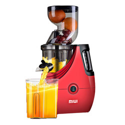 Juicer for Home Use, Fully Automatic Small Fruit and Vegetable Juice Separator, Multifunctional Juicer, Juice Extractor Juicer for Home Use, Fully Automatic Small Fruit and Vegetable Juice Separator, Multifunctional Juicer, Juice Extractor