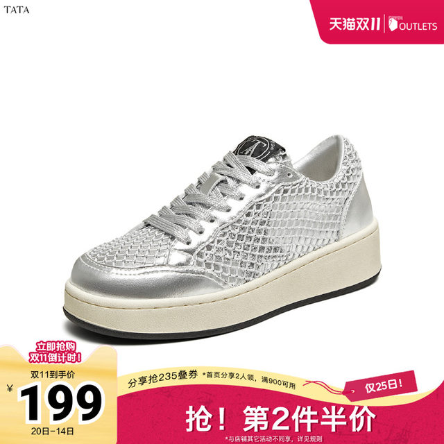 TATA/TATA 2025 autumn fashion casual thick-soled women's sneakers new CP901AM5 Outlet 
TATA/TATA 2025 autumn fashion casual thick-soled women's sneakers new CP901AM5 Outlet