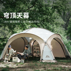 Wolfwalker outdoor dome zipper aluminum pole canopy Wolfwalker outdoor dome zipper aluminum pole canopy