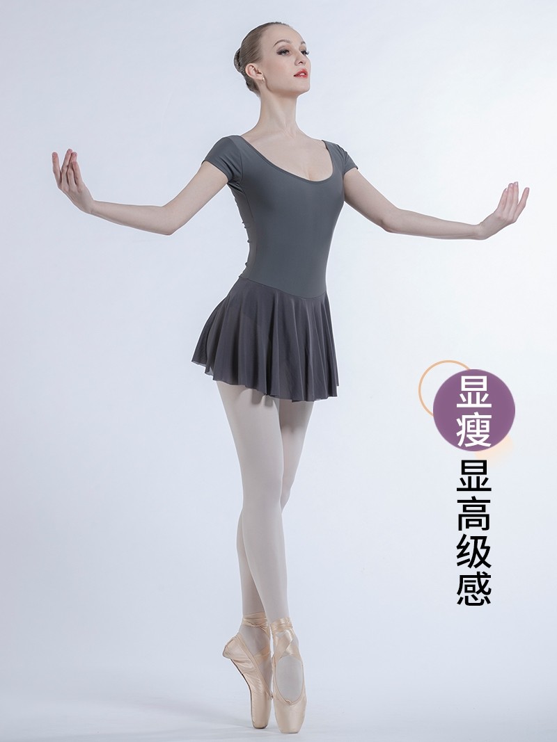 Danza Bailarinas De DiseÃ±o Danza Moderna Mono Danza Mujer Vestido