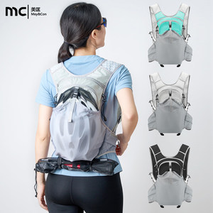 New running and cycling water bottle backpack mountaineering hiking small backpack men and women travel backpack helmet backpack bag 
New running and cycling water bottle backpack mountaineering hiking small backpack men and women travel backpack helmet backpack bag