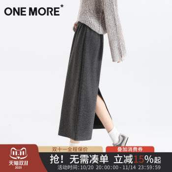 women's onemore wool skirt slim straight 
women's onemore wool skirt slim straight