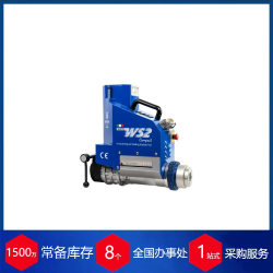 Italian sirmeccanica portable boring and milling machine WS2 product series Italian sirmeccanica portable boring and milling machine WS2 product series