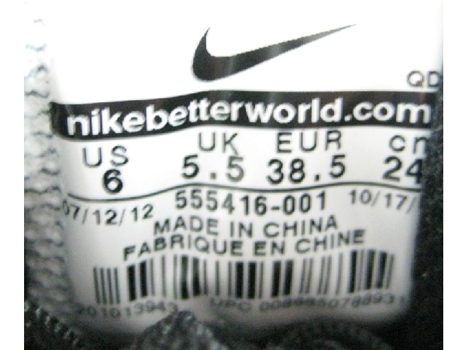 Кроссовки Nike 2014 AIR MAX 621225-700-017-006-404 Кроссовки Nike 2014 AIR MAX 621225-700-017-006-404 Nike / nike