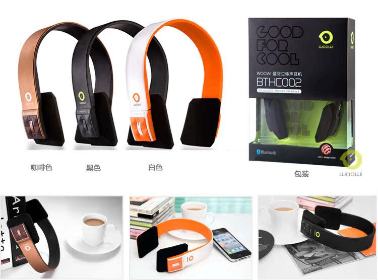 Bluetooth Гарнитура Woowi BTHC002 Bluetooth Гарнитура Woowi BTHC002