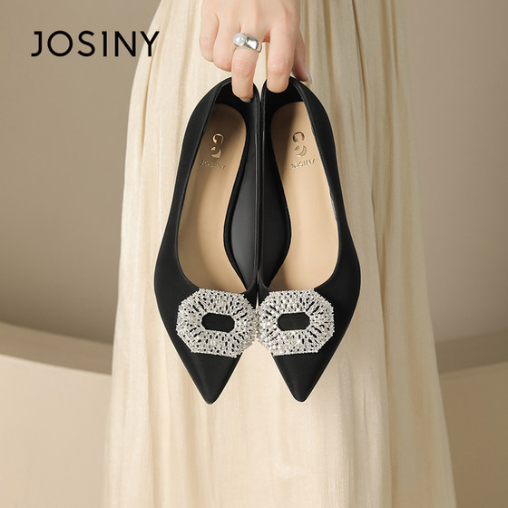 Zhuoshini's genuine rhinestone square head thick heel high heels women's 2025 new style without tiring foot temperament single shoes
Zhuoshini's genuine rhinestone square head thick heel high heels women's 2025 new style without tiring foot temperament single shoes