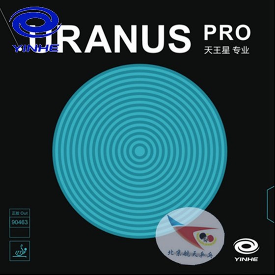 Aerospace Table Tennis Glue Galaxy Yinhe1986 Glue 90463# Uranus PRO Professional Edition Glue
Aerospace Table Tennis Glue Galaxy Yinhe1986 Glue 90463# Uranus PRO Professional Edition Glue