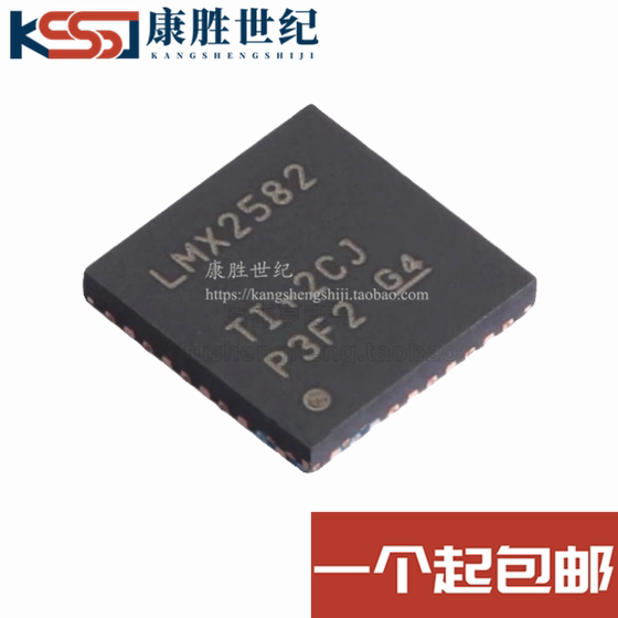 Original genuine LMX2582RHAR LMX2582RHAT LMX2582RHA RF synthesizer chip IC
Original genuine LMX2582RHAR LMX2582RHAT LMX2582RHA RF synthesizer chip IC