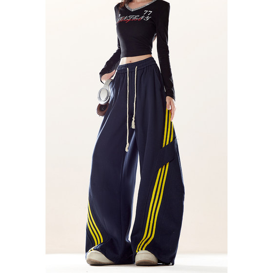 Natural and astringent American retro contrasting color spliced casual sweatpants for women in autumn 2025 new loose and comfortable sports pants
Natural and astringent American retro contrasting color spliced casual sweatpants for women in autumn 2025 new loose and comfortable sports pants